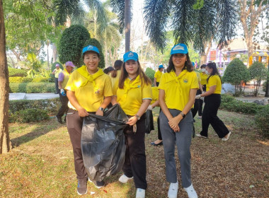 กิจกรรม Big Cleaning Day จังหวัดราชบุรี ... พารามิเตอร์รูปภาพ 6