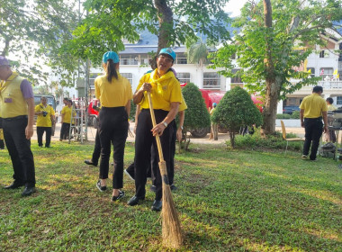 กิจกรรม Big Cleaning Day จังหวัดราชบุรี ... พารามิเตอร์รูปภาพ 7