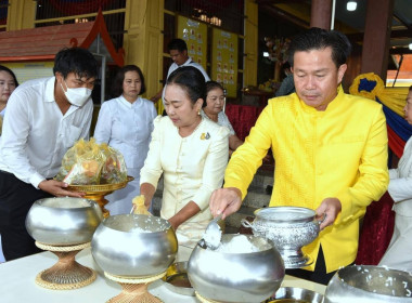 งานวันสำคัญทางพระพุทธศาสนา (วันวิสาขบูชา) ประจำปี พ.ศ.2567 ... พารามิเตอร์รูปภาพ 1