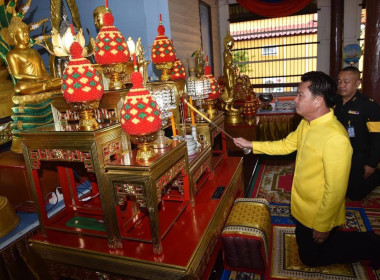 งานวันสำคัญทางพระพุทธศาสนา (วันวิสาขบูชา) ประจำปี พ.ศ.2567 ... พารามิเตอร์รูปภาพ 2