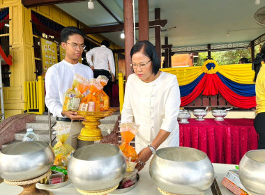 งานวันสำคัญทางพระพุทธศาสนา (วันวิสาขบูชา) ประจำปี พ.ศ.2567 ... พารามิเตอร์รูปภาพ 5