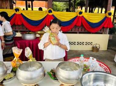 งานวันสำคัญทางพระพุทธศาสนา (วันวิสาขบูชา) ประจำปี พ.ศ.2567 ... พารามิเตอร์รูปภาพ 7