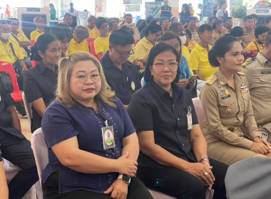 โครงการคลินิกเกษตรเคลื่อนที่ในพระราชานุเคราะห์สมเด็จพระบรมโอรสาธิราช ฯ สยามมกุฎราชกุมาร ... พารามิเตอร์รูปภาพ 2