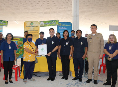 โครงการคลินิกเกษตรเคลื่อนที่ในพระราชานุเคราะห์สมเด็จพระบรมโอรสาธิราช ฯ สยามมกุฎราชกุมาร ... พารามิเตอร์รูปภาพ 3