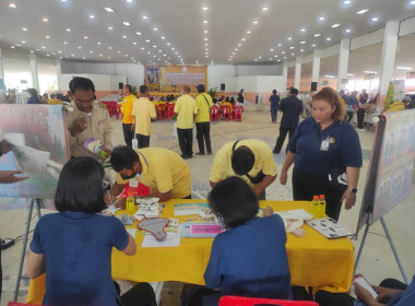 โครงการคลินิกเกษตรเคลื่อนที่ในพระราชานุเคราะห์สมเด็จพระบรมโอรสาธิราช ฯ สยามมกุฎราชกุมาร ... พารามิเตอร์รูปภาพ 6