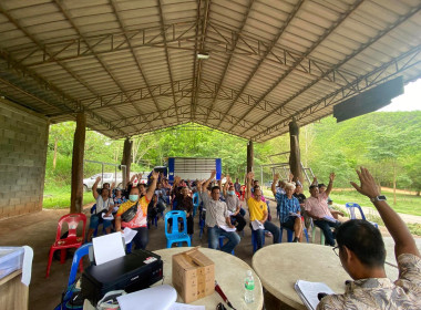 การประชุมใหญ่สามัญประจำปี 2566 ของ สกก.สวนยางพารา ... พารามิเตอร์รูปภาพ 4