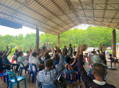 การประชุมใหญ่สามัญประจำปี 2566 ของ สกก.สวนยางพารา ... พารามิเตอร์รูปภาพ 5