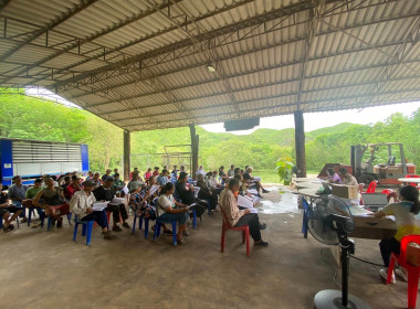 การประชุมใหญ่สามัญประจำปี 2566 ของ สกก.สวนยางพารา ... พารามิเตอร์รูปภาพ 6