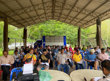 การประชุมใหญ่สามัญประจำปี 2566 ของ สกก.สวนยางพารา ... พารามิเตอร์รูปภาพ 8