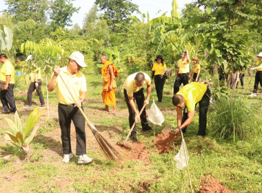 “สหกรณ์อาสาทำดีด้วยหัวใจ” กิจกรรมบำเพ็ญสาธารณะประโยชน์ ... พารามิเตอร์รูปภาพ 5