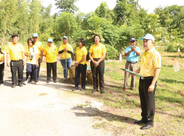 “สหกรณ์อาสาทำดีด้วยหัวใจ” กิจกรรมบำเพ็ญสาธารณะประโยชน์ ... พารามิเตอร์รูปภาพ 6