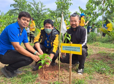 “สหกรณ์อาสาทำดีด้วยหัวใจ” กิจกรรมบำเพ็ญสาธารณะประโยชน์ ... พารามิเตอร์รูปภาพ 12