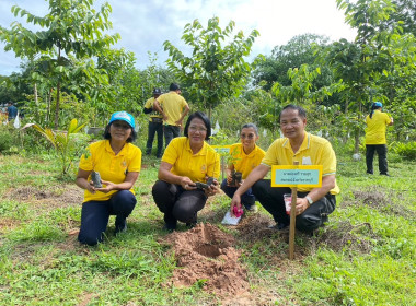 “สหกรณ์อาสาทำดีด้วยหัวใจ” กิจกรรมบำเพ็ญสาธารณะประโยชน์ ... พารามิเตอร์รูปภาพ 1