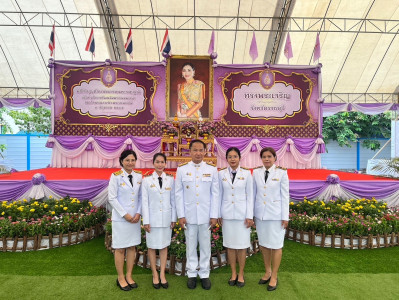 กิจกรรมเฉลิมพระเกียรติสมเด็จพระนางเจ้าฯ พระบรมราชินี ... พารามิเตอร์รูปภาพ 1