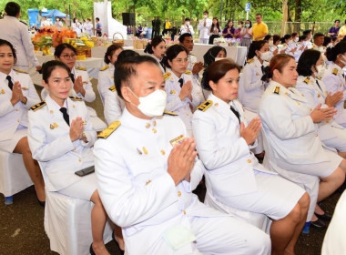 กิจกรรมเฉลิมพระเกียรติสมเด็จพระนางเจ้าฯ พระบรมราชินี ... พารามิเตอร์รูปภาพ 4