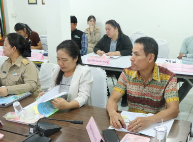 ประชุมคณะทำงานด้านการส่งเสริมพัฒนาอาชีพและการตลาด ... พารามิเตอร์รูปภาพ 6