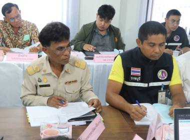 ประชุมคณะทำงานด้านการส่งเสริมพัฒนาอาชีพและการตลาด ... พารามิเตอร์รูปภาพ 5