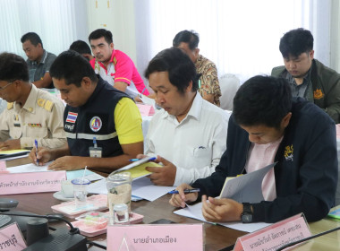 ประชุมคณะทำงานด้านการส่งเสริมพัฒนาอาชีพและการตลาด ... พารามิเตอร์รูปภาพ 15