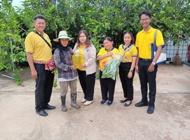 ลงพื้นที่ตรวจสอบการใช้เงินกู้กองทุนพัฒนาสหกรณ์ ... พารามิเตอร์รูปภาพ 2