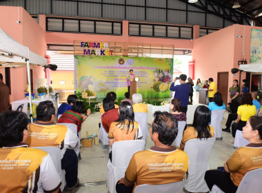 เปิดงาน &quot;ประชาสัมพันธ์ทุเรียนตะนาวศรี ของดีจังหวัดราชบุรี ... พารามิเตอร์รูปภาพ 6