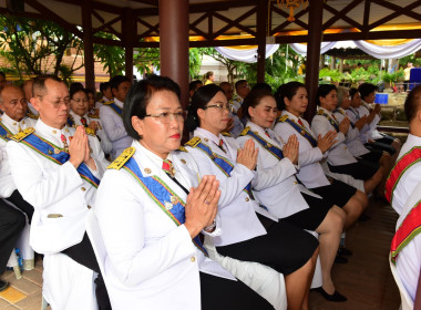 พิธีพิธีเสกน้ำพระพุทธมนต์ศักดิ์สิทธิ์ ทูลเกล้าฯ ... พารามิเตอร์รูปภาพ 2