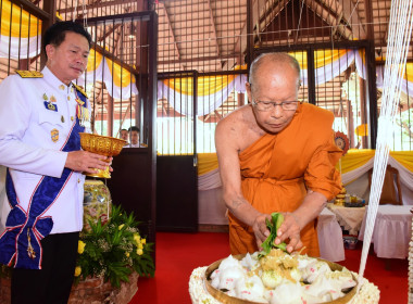 พิธีเวียนเทียนสมโภชน้ำพระพุทธมนต์ศักดิ์สิทธิ์ ทูลเกล้าฯ ... พารามิเตอร์รูปภาพ 5