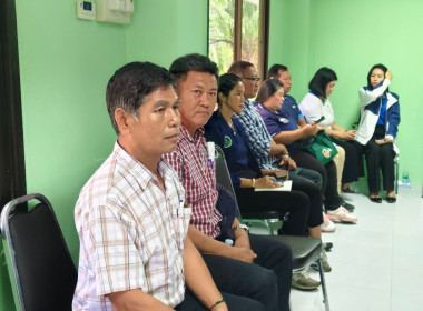 การประชุมหารือความร่วมมือการบูรณาการพัฒนามาตรฐาน : ... พารามิเตอร์รูปภาพ 6