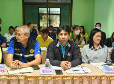 การประชุมหารือความร่วมมือการบูรณาการพัฒนามาตรฐาน : ... พารามิเตอร์รูปภาพ 5