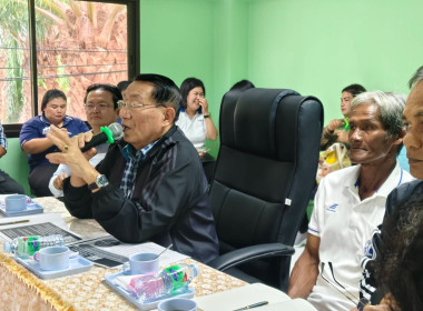 การประชุมหารือความร่วมมือการบูรณาการพัฒนามาตรฐาน : ... พารามิเตอร์รูปภาพ 1