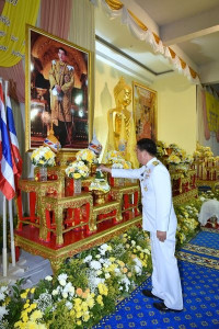 พิธีบรรพชาอุปสมบทเฉลิมพระเกียรติพระบาทสมเด็จพระเจ้าอยู่หัว ... พารามิเตอร์รูปภาพ 1