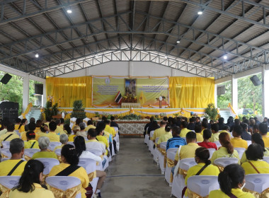 โครงการคลินิกเกษตรเคลื่อนที่ในพระราชานุเคราะห์สมเด็จพระบรมโอรสาธิราช สยามมกุฎราชกุมาร ... พารามิเตอร์รูปภาพ 4