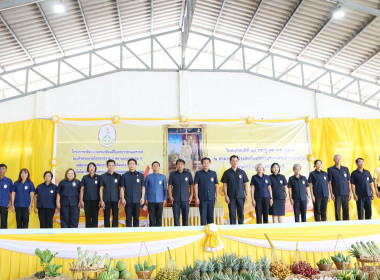 โครงการคลินิกเกษตรเคลื่อนที่ในพระราชานุเคราะห์สมเด็จพระบรมโอรสาธิราช สยามมกุฎราชกุมาร ... พารามิเตอร์รูปภาพ 6