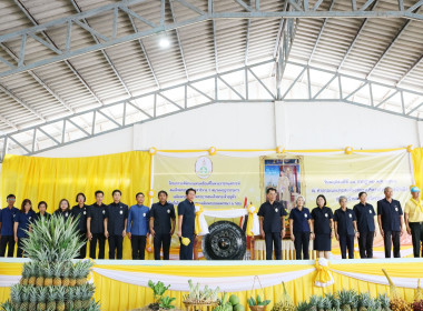 โครงการคลินิกเกษตรเคลื่อนที่ในพระราชานุเคราะห์สมเด็จพระบรมโอรสาธิราช สยามมกุฎราชกุมาร ... พารามิเตอร์รูปภาพ 5