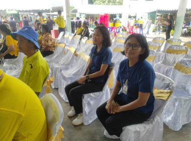 โครงการคลินิกเกษตรเคลื่อนที่ในพระราชานุเคราะห์สมเด็จพระบรมโอรสาธิราช สยามมกุฎราชกุมาร ... พารามิเตอร์รูปภาพ 3