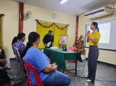 โครงการสัมมนาเชิงปฏิบัติการเพื่อการจัดทำแผนกลยุทธ์ ประจำปี ... พารามิเตอร์รูปภาพ 1