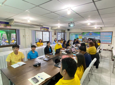 การประชุมเพื่อจัดทำสรุปรายงานผลการขับเคลื่อนแผนและตัวชี้วัดหลักภายใต้แผนพัฒนาการสหกรณ์ ฉบับที่ 5 (พ.ศ.2566-2570) ... พารามิเตอร์รูปภาพ 3