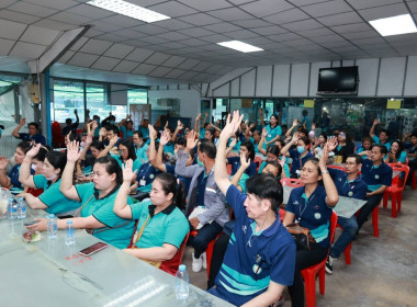 ประชุมใหญ่สามัญประจำปี 2567 ของสหกรณ์ออมทรัพย์กระจกเพชรมงคล ... พารามิเตอร์รูปภาพ 5