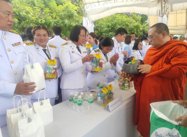 พิธีเจริญพระพุทธมนต์ เนื่องในโอกาสวันเฉลิมพระชนมพรรษา ... พารามิเตอร์รูปภาพ 8