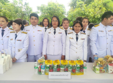 พิธีเจริญพระพุทธมนต์ เนื่องในโอกาสวันเฉลิมพระชนมพรรษา ... พารามิเตอร์รูปภาพ 6