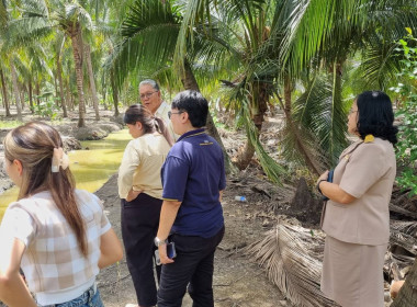 ติดตามผลการดำเนินงานโครงการส่งเสริมและพัฒนาสินค้าเกษตรอัตลักษณ์พื้นถิ่น ... พารามิเตอร์รูปภาพ 3