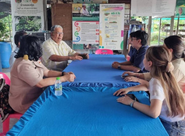 ติดตามผลการดำเนินงานโครงการส่งเสริมและพัฒนาสินค้าเกษตรอัตลักษณ์พื้นถิ่น ... พารามิเตอร์รูปภาพ 5