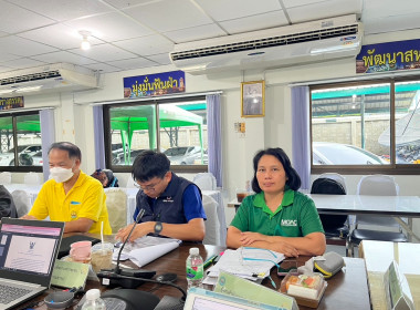 โครงการส่งเสริมการสร้างภาคีเครือข่ายเพื่อขับเคลื่อนสหกรณ์เคหสถานบ้านมั่นคง ประจำปีงบประมาณ พ.ศ. 2567 ... พารามิเตอร์รูปภาพ 3