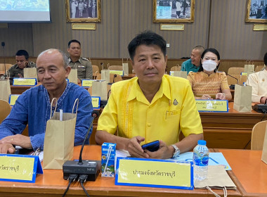 ประชุมหัวหน้าส่วนราชการจังหวัดราชบุรี ประจำเดือนสิงหาคม 2567 พารามิเตอร์รูปภาพ 5