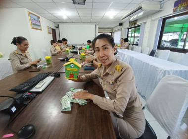 การเปิดกระปุกออมสิน กิจกรรม &quot;สหกรณ์ออมดี มีสุข&quot; ครั้งที่ 1 พารามิเตอร์รูปภาพ 2