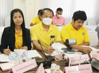 ประชุมคณะทำงานส่งเสริมพัฒนาอาชีพและการตลาด จังหวัดราชบุรี ... พารามิเตอร์รูปภาพ 3