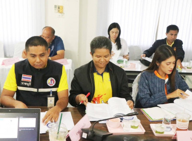 ประชุมคณะทำงานส่งเสริมพัฒนาอาชีพและการตลาด จังหวัดราชบุรี ... พารามิเตอร์รูปภาพ 6