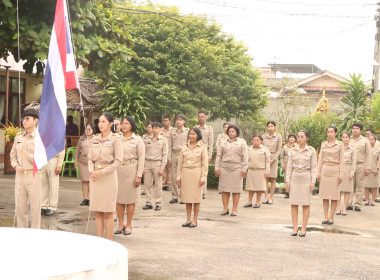 พิธีเชิญธงชาติไทย และประดับธงชาติไทย ... พารามิเตอร์รูปภาพ 5