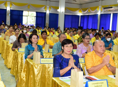 การประชุมหัวหน้าส่วนราชการจังหวัดราชบุรี ประจำเดือนกันยายน ... พารามิเตอร์รูปภาพ 4