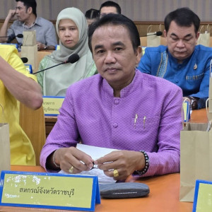 ประชุมหัวหน้าส่วนราชการจังหวัดราชบุรี ครั้งที่ 10/2567 ... พารามิเตอร์รูปภาพ 1