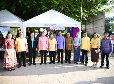 พิธีสมโภชองค์พระกฐินพระราชทานของกรมส่งเสริมสหกรณ์ ประจำปี ... พารามิเตอร์รูปภาพ 8